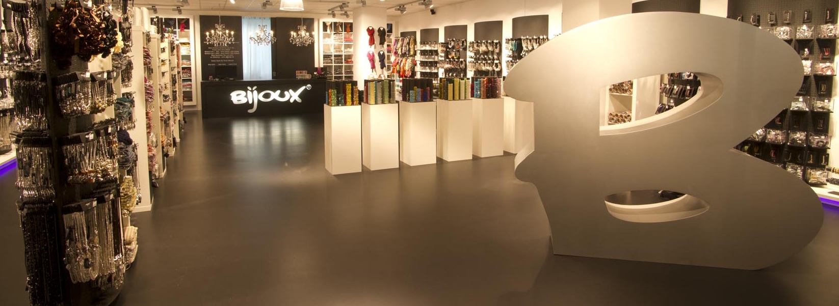 Showroom Neuss (DE)